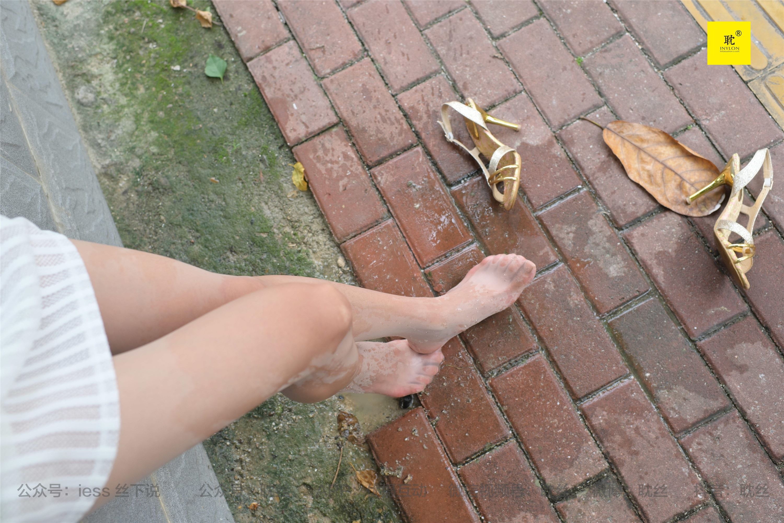 IESS异思趣向  第N种幻想之《孤单的周末》② 小六